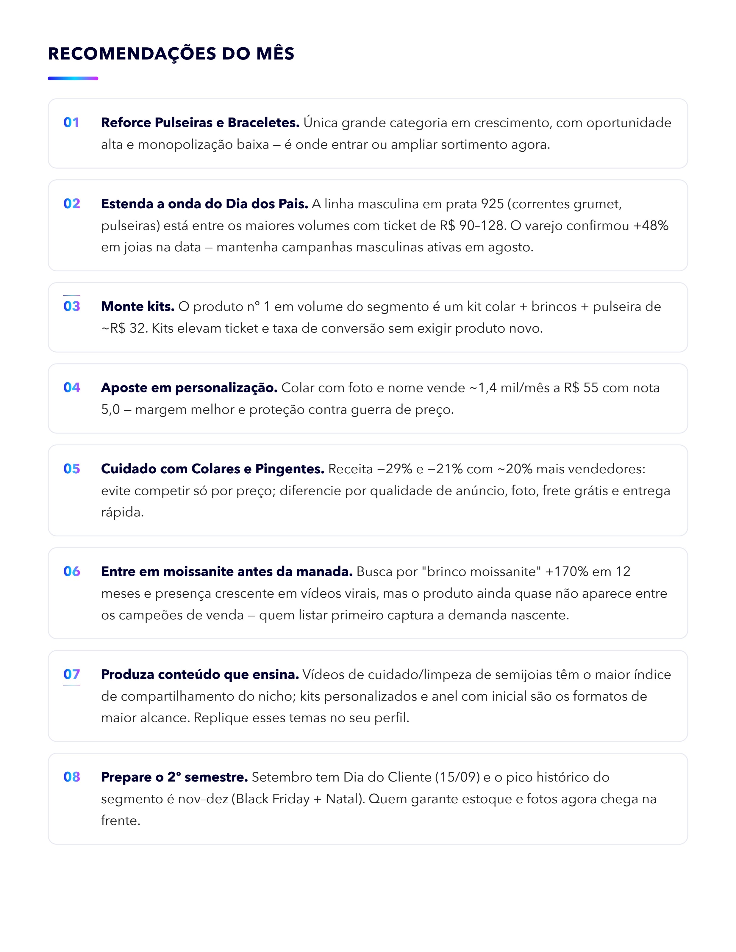 Página Recomendações do Mês da edição de julho, com a lista de recomendações ocultada